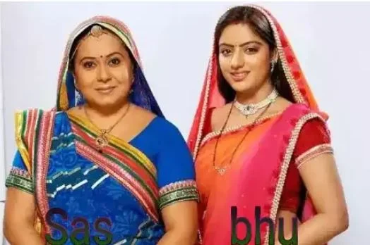 sas-bahu-ka-pyar-dikhaya-gaya-serial-me