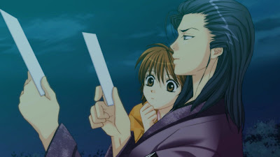 Bakumatsu Renka Shinsengumi Game Screenshot 2