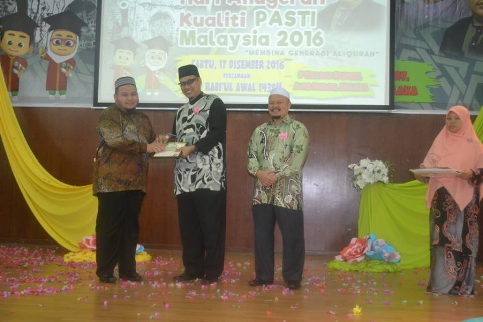 ANUGERAH KPI KAWASAN TERBAIK NEGERI KELANTAN