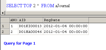 sharing: Query Paging Using SQL Server