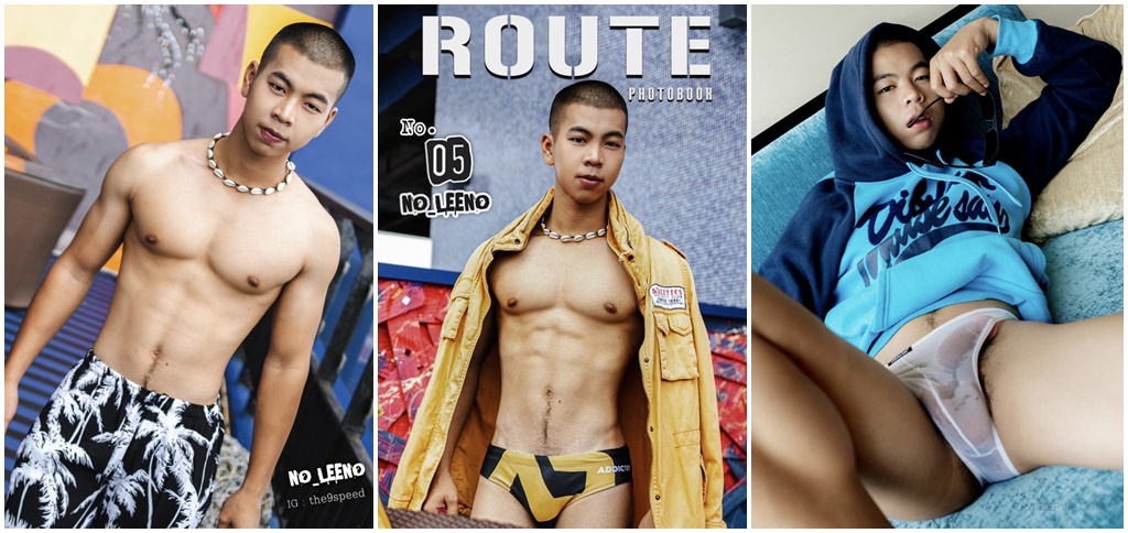 Route Photobook No.05 – Ebook+Video