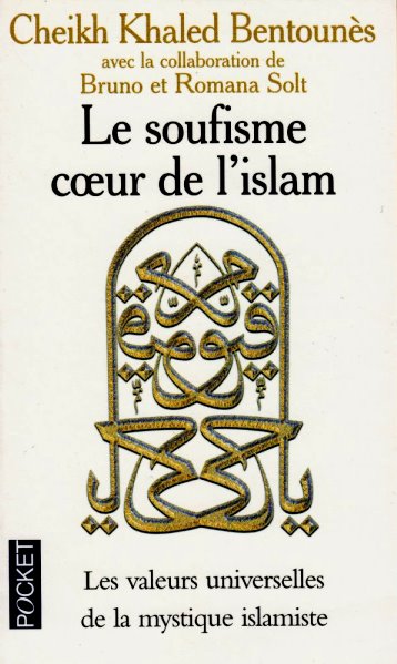 Interreligioses Dialog Journal Februar 2019