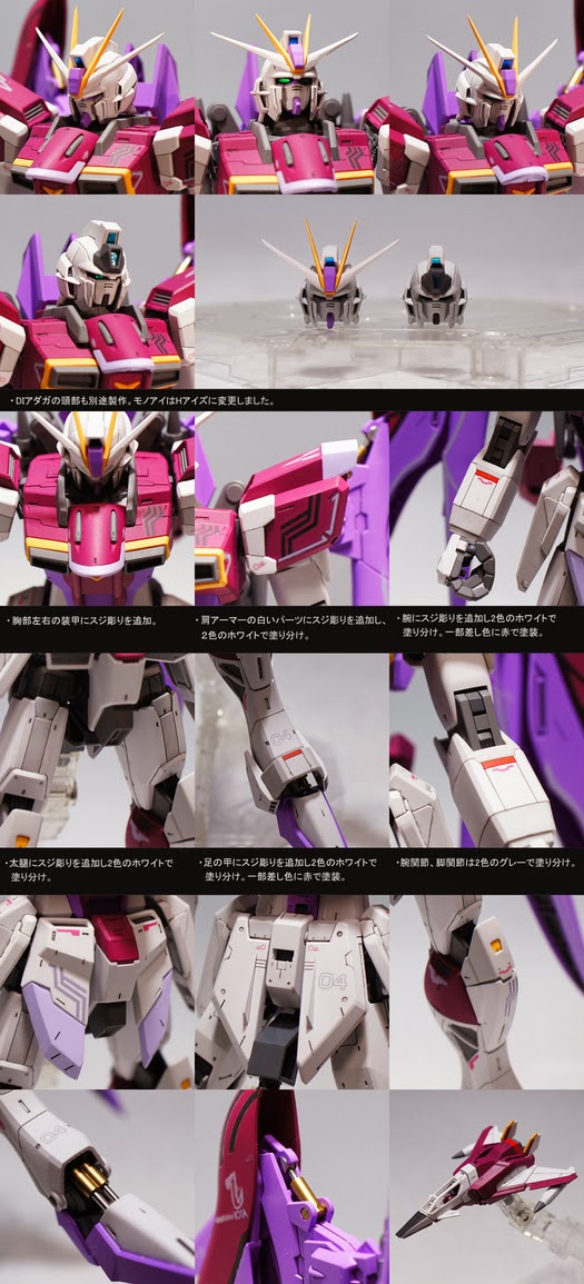 P Bandai Mg 1 100 Destiny Impulse Regenes Painted Build Gundam Kits Collection News And Reviews