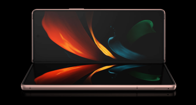 Samsung Galaxy Z Fold4 5G 256GB Серый