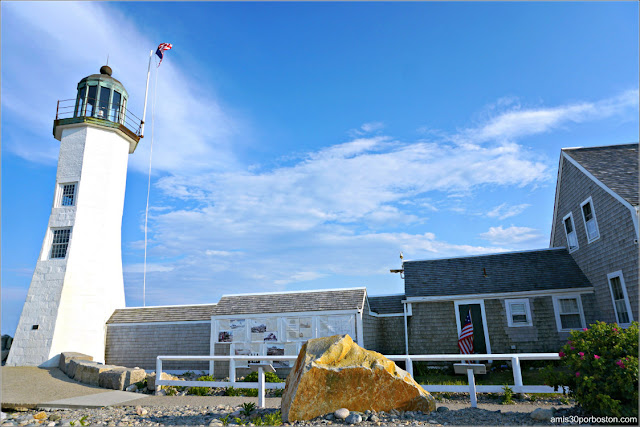 Faros de la Costa Sur de Massachusetts: Scituate Lighthouse