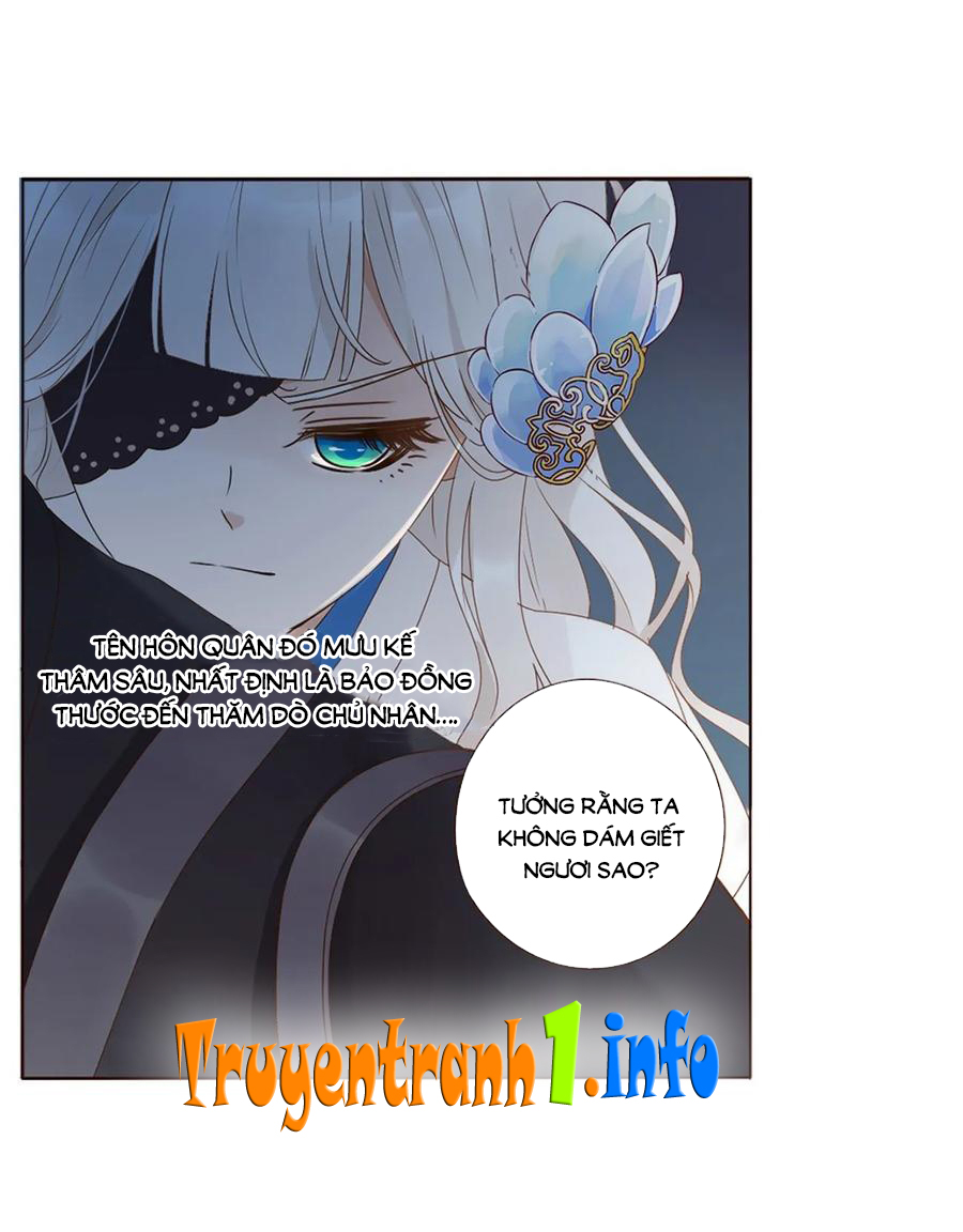 Đế Vương Trắc Chapter 217