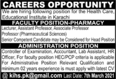 Health Care Educational Institute in Karachi jobs 2021