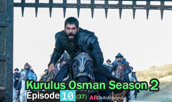 Kurulus Osman Episode 37 With English Subtitles