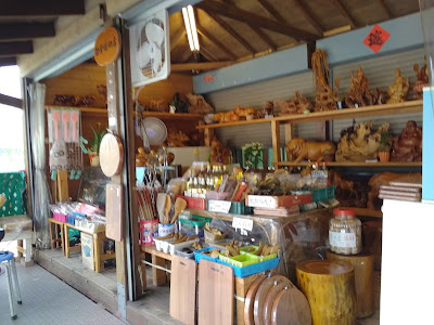 中壢社大週日趴趴走台中一日遊-第一休息站-三義車亭