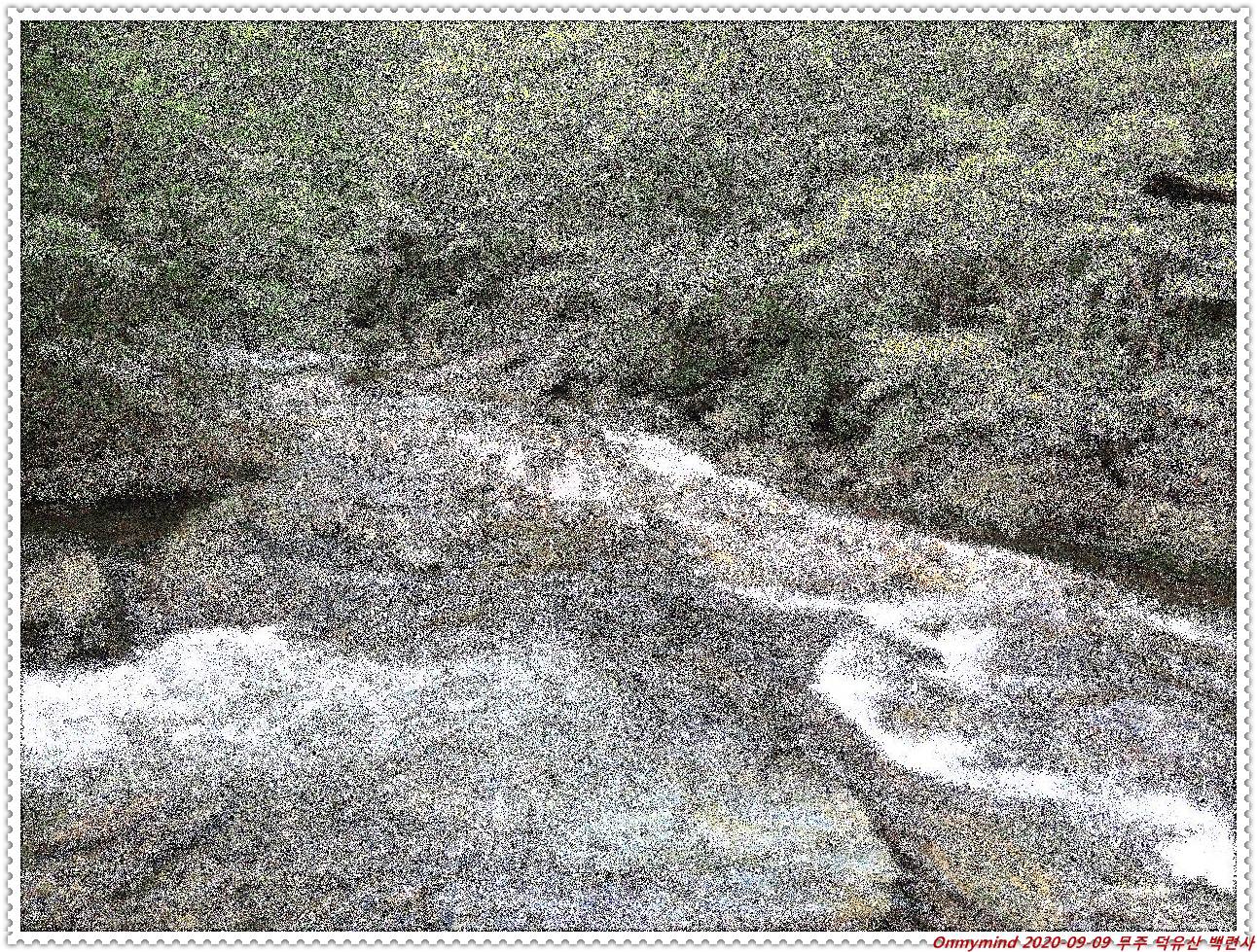 무주 백련사 무주 백련사