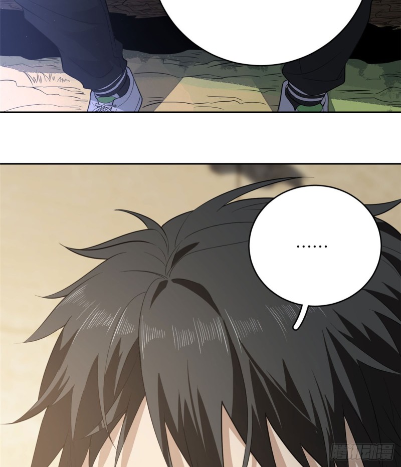 Toàn Cầu Cao Võ chapter 21 - Trang 41