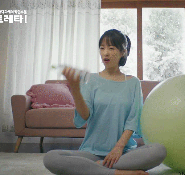 박보영 레깅스 몸매 ㄷㄷㄷ