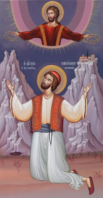 Ο Άγιος Νεομάρτυς Νικόλαος ο Κορίνθιος [14.2.1554] 