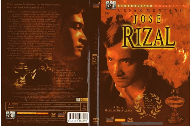 Jose Rizal, DVD, Jose Rizal DVD