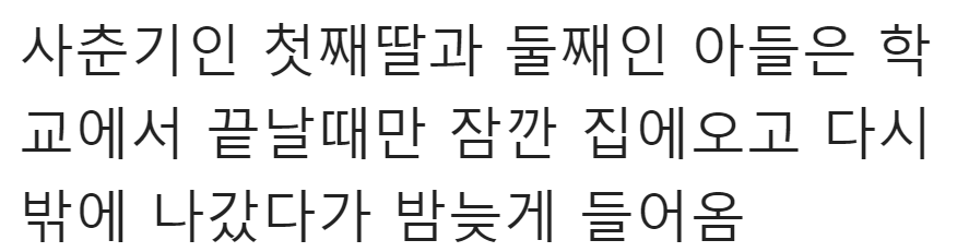 이 이미지는 대체 속성이 비어있습니다. 그 파일 이름은 20210319131241.png입니다