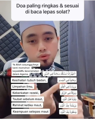 7 Hajat dalam 1 Doa, Doa di permudahkan sakaratul maut, doa menghadapi sakaratul maut