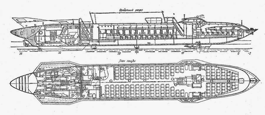 Ракета на подводных крыльях чертежи
