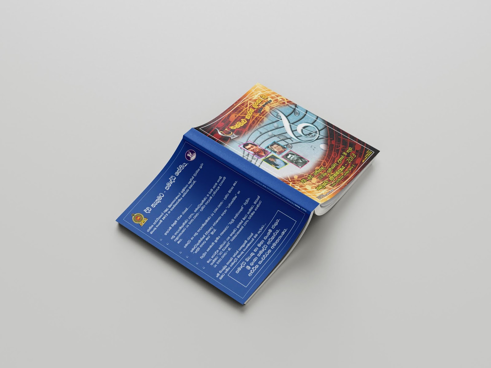 SOUVENIR BOOK COVER LAYOUT