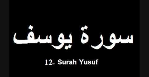 PANDUAN KEHIDUPAN INSAN: Ayat-ayat Doa dalam al-Quran (11 