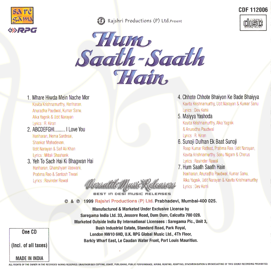 download hindi hum sath sath hai movie mp3 songs download hindi hum sath sath hai movie mp3 songs