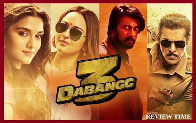 Dabangg 3 Movie (2019) | Trailer, Reviews, Cast, Release Date Dabangg 3 Movie (2019) | Trailer, Reviews, Cast, Release Date