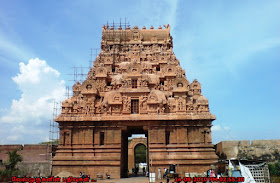 Thanjavur Brihadeeswara Temple 