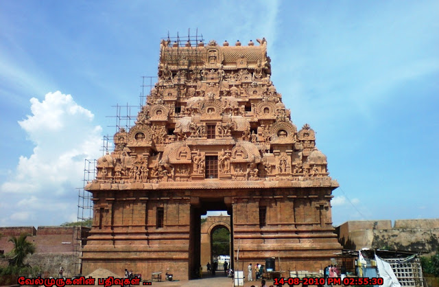 Thanjavur Brihadeeswara Temple 