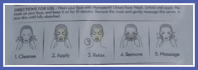 Mamaearth Ubtan Bamboo Sheet Mask Review