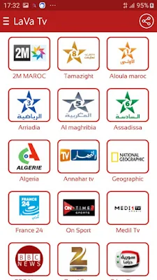 افضل تطبيق لمشاهدة المباريات مجانا