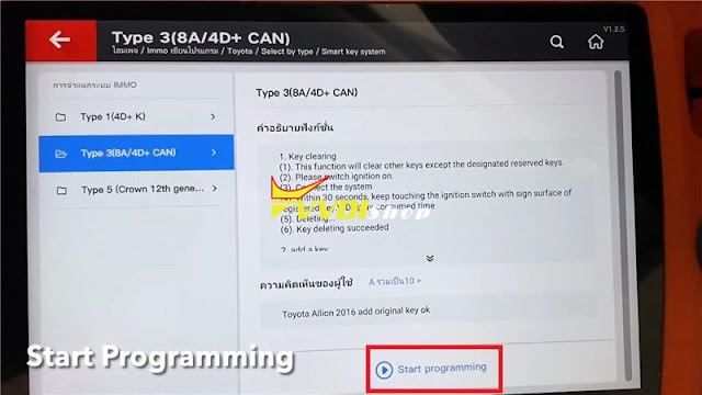 vvdi-key-tool-plus-corolla-2014-remote-8