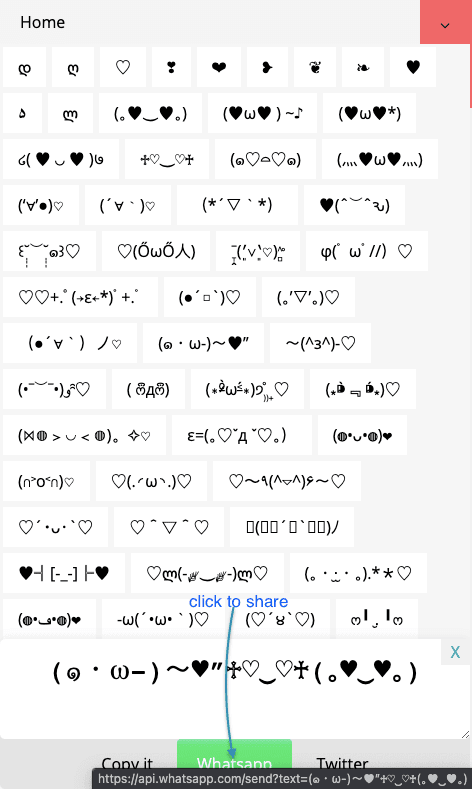 How to Share (⁎⁍̴̀﹃ ⁍̴́⁎)♡ Heart Text Faces On Whatsapp?