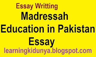  Madressah Education in Pakistan Essay