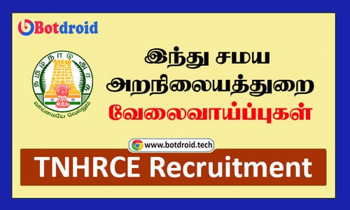 tamilnadu tourism department recruitment 2023