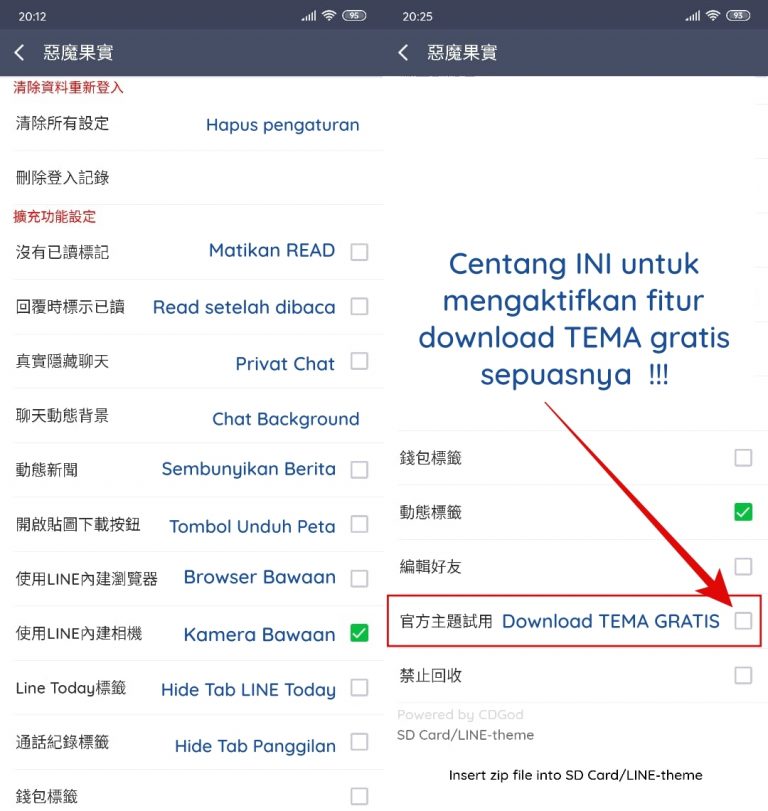 Line Premium Mod Terbaru Update 2020 Versi 9 7 2 Dan 10 0 2 Teknofuse