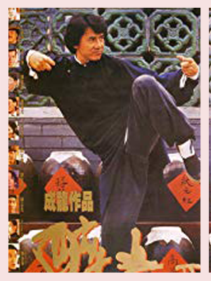 The Legend of Drunken Master 1994 full Hindi dubbed dual audio movie download