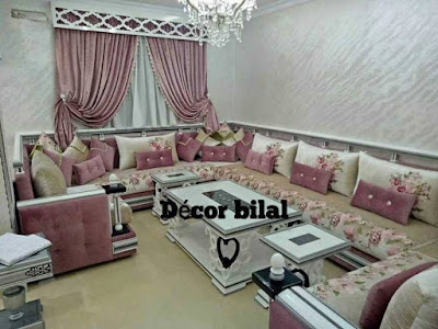 صالونات مغربية راقية و عصرية قمة في الروعة