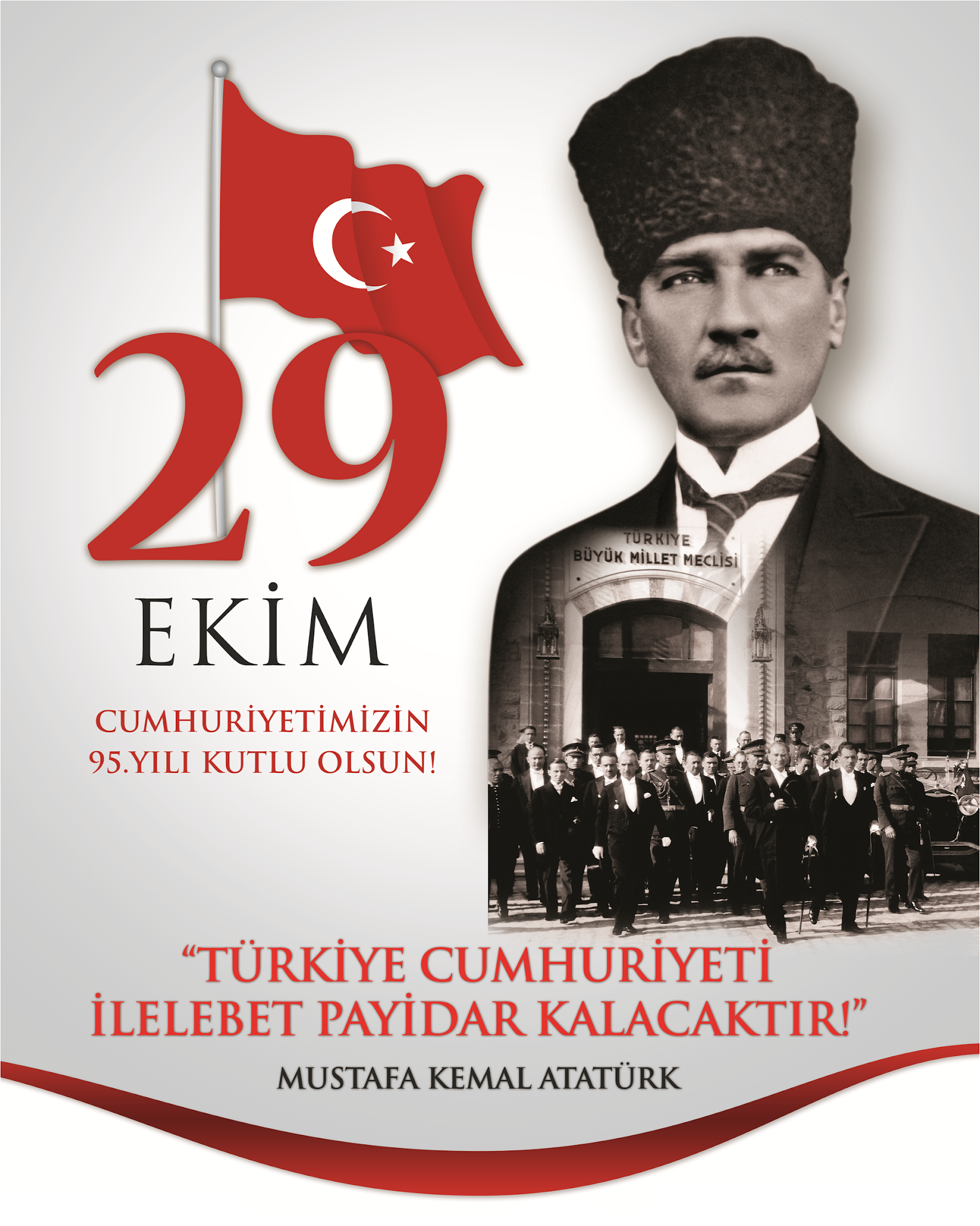️29 Ekim Cumhuriyet Bayramı Kutlu Olsun Resimleri ⭐️⭐️⭐️⭐️⭐️ ️29 Ekim Cumhuriyet Bayramı Kutlu Olsun Resimleri ⭐️⭐️⭐️⭐️⭐️