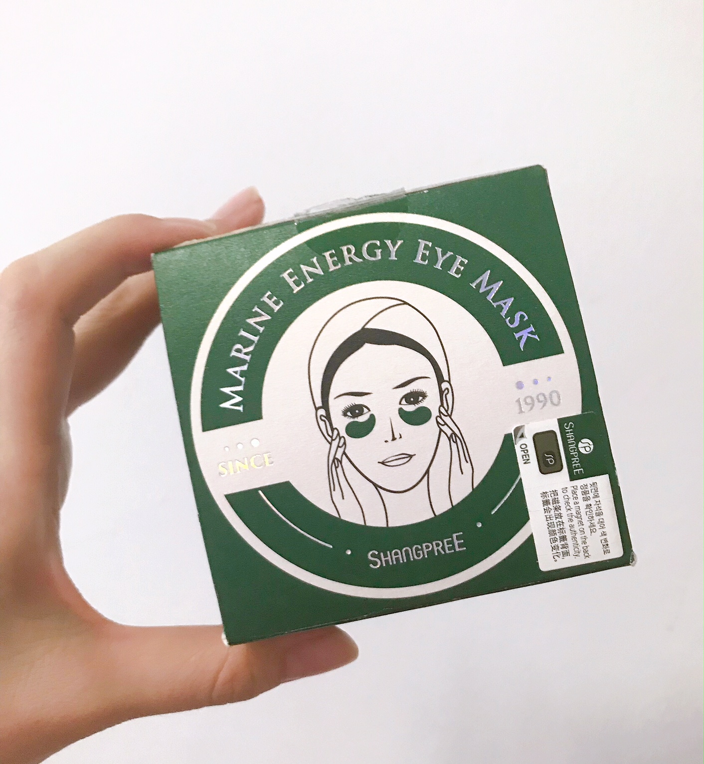 [ Review ] Shangpree Marine Energy Eye Mask Review Galore