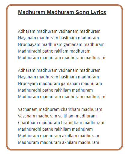 Adharam Madhuram Lyrics In English