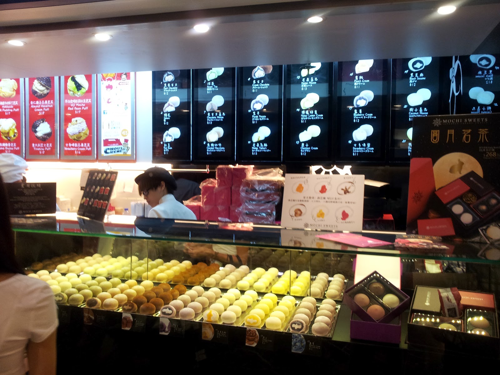 three2tea Mochi Sweets