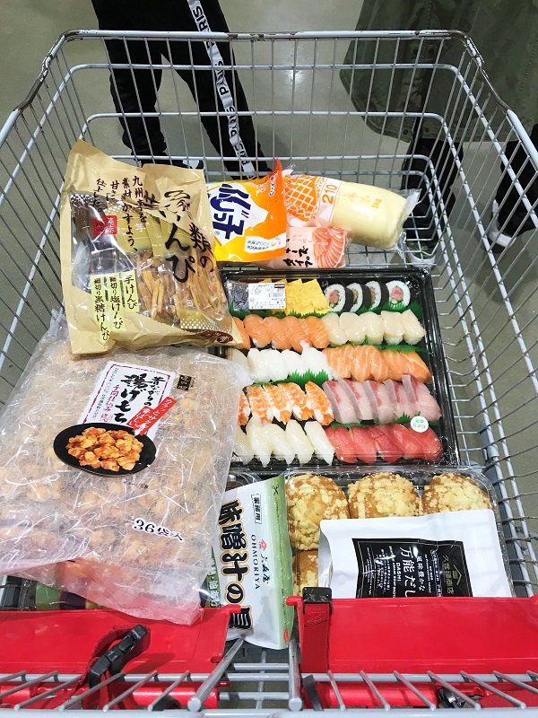 10 Products I Purchased at Costco in Japan It has grown on me!