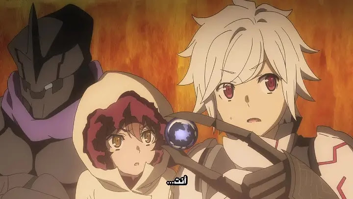 جميع حلقات انمي danmachi s3 مترجم