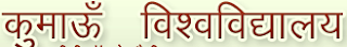 Kumaun University Kumaun University Exam Scheame