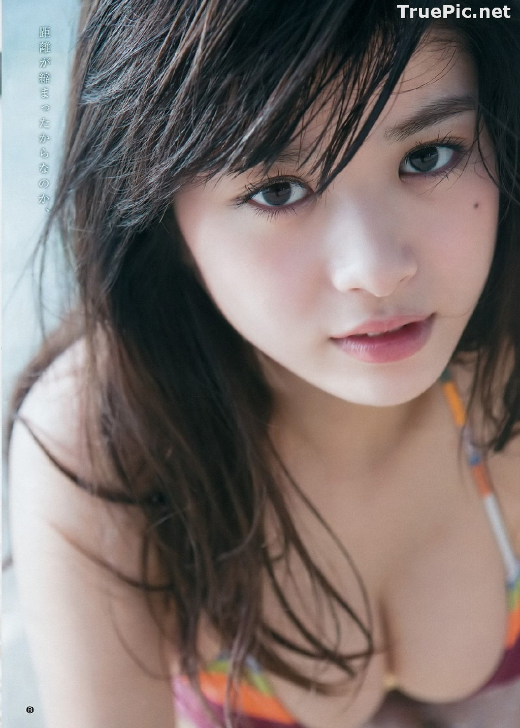 Image Japanese Actress and Model - Baba Fumika - Sexy Picture Collection - TruePic.net - Picture-129