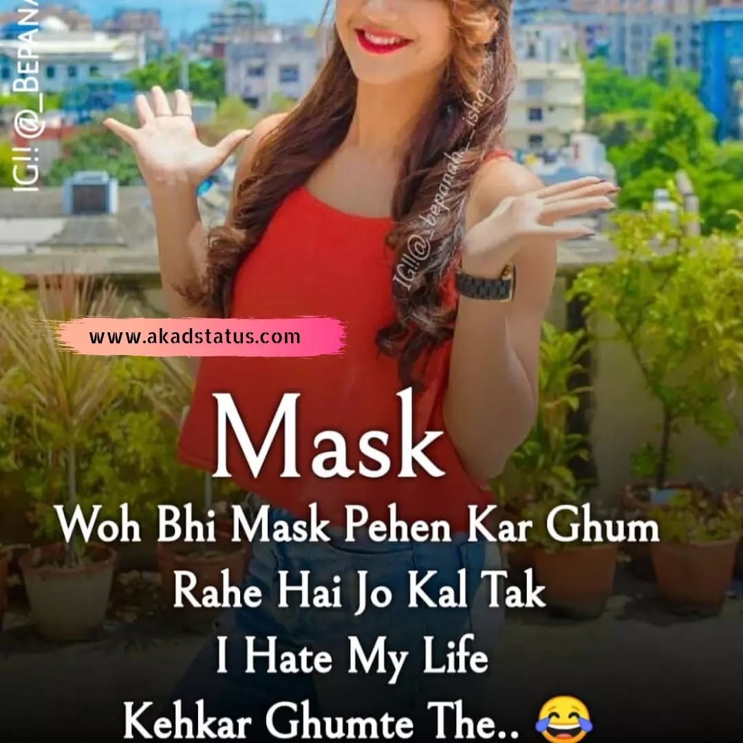 Shayari ki dayri | Shayari Ki Diary | शायरी की डायरी ,Hindi shayari images, shayari dayri hindi images, couple shayari, instagram love shayari images, couple fb shayari images, hindi shayari images, couple hindi shayari images