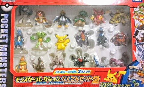 infernape figure