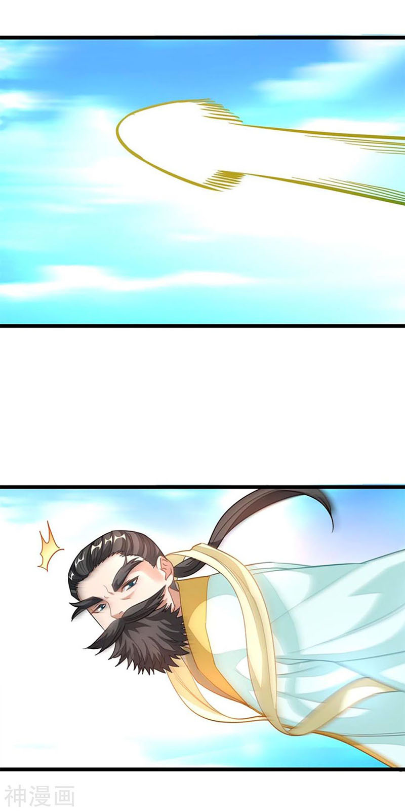 Cửu Dương Thần Vương Chapter 210 - AB Truyện