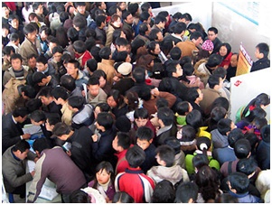 Pengertian Crowding, Ruang dan Interaksi Beserta Contohnya Pengertian Crowding, Ruang dan Interaksi Beserta Contohnya