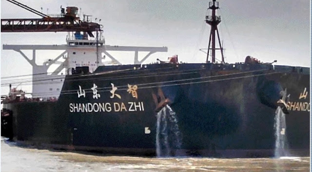 Morre tripulante indiano infectado com variante delta e que estava internado em UTI de hospital de São Luís