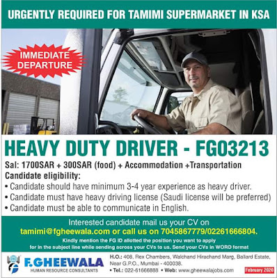 Gulf%2BJob%2BPaper%2B%252824%2529